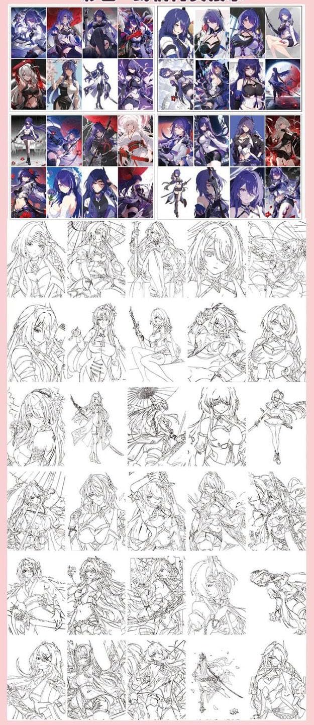 Amazon.co.jp: 崩壊 スターレイル 黄泉 塗り絵 手描き本 コピー ぬりえ